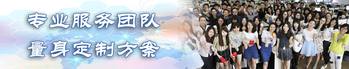 金昌定位系统